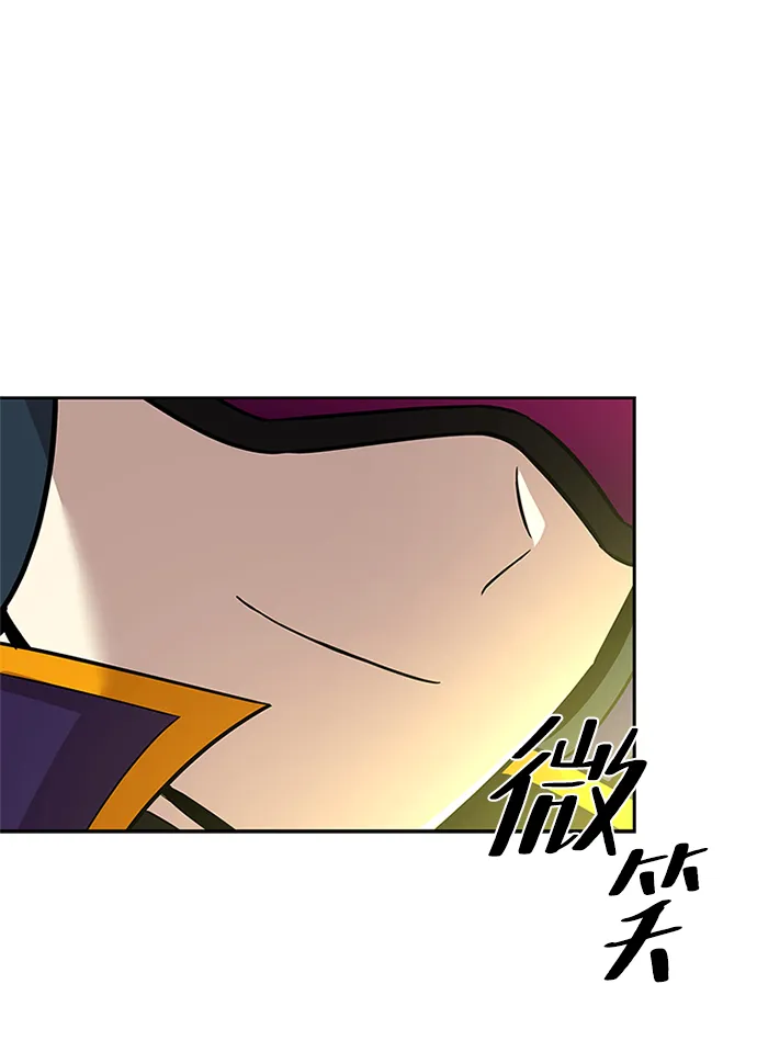 第56话 第54页