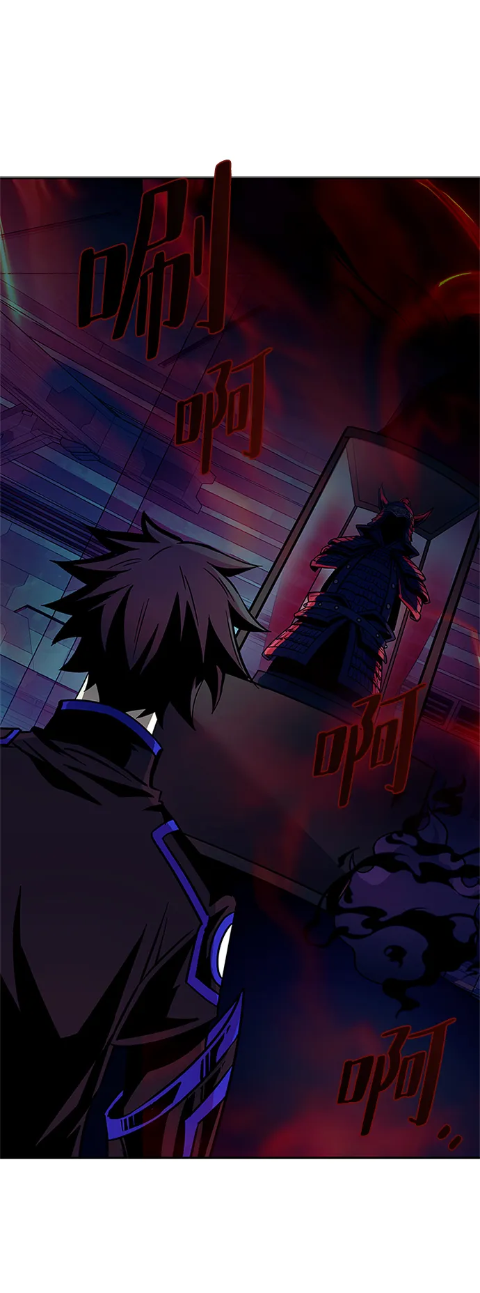第56话 第61页