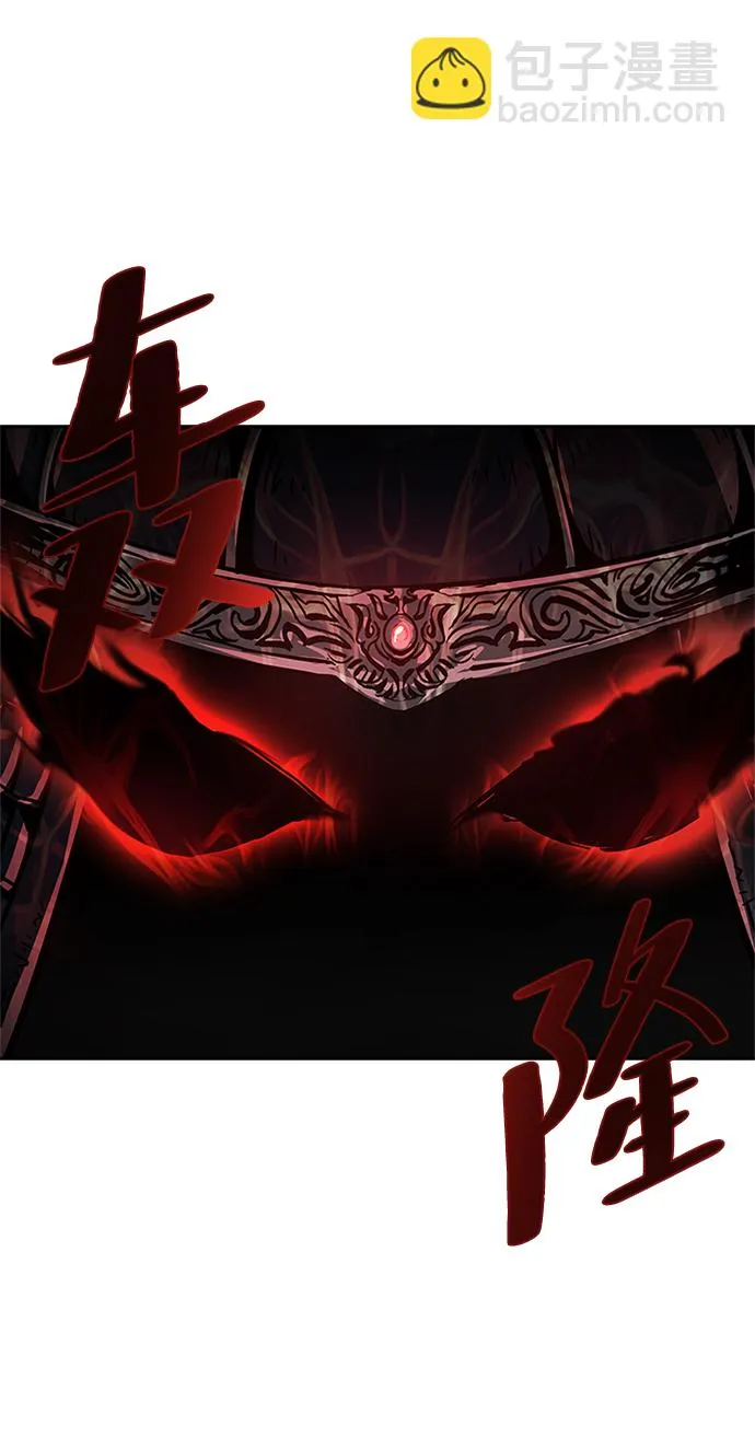 第56话 第63页