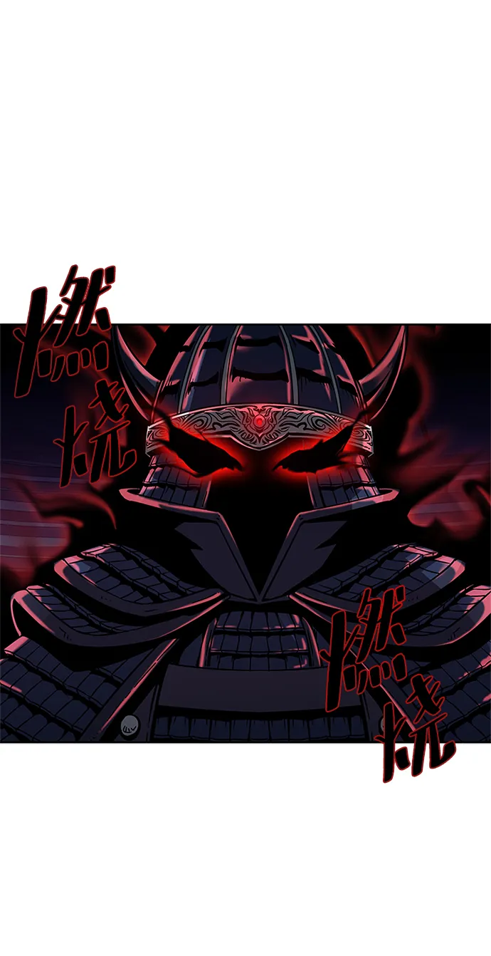 第56话 第68页