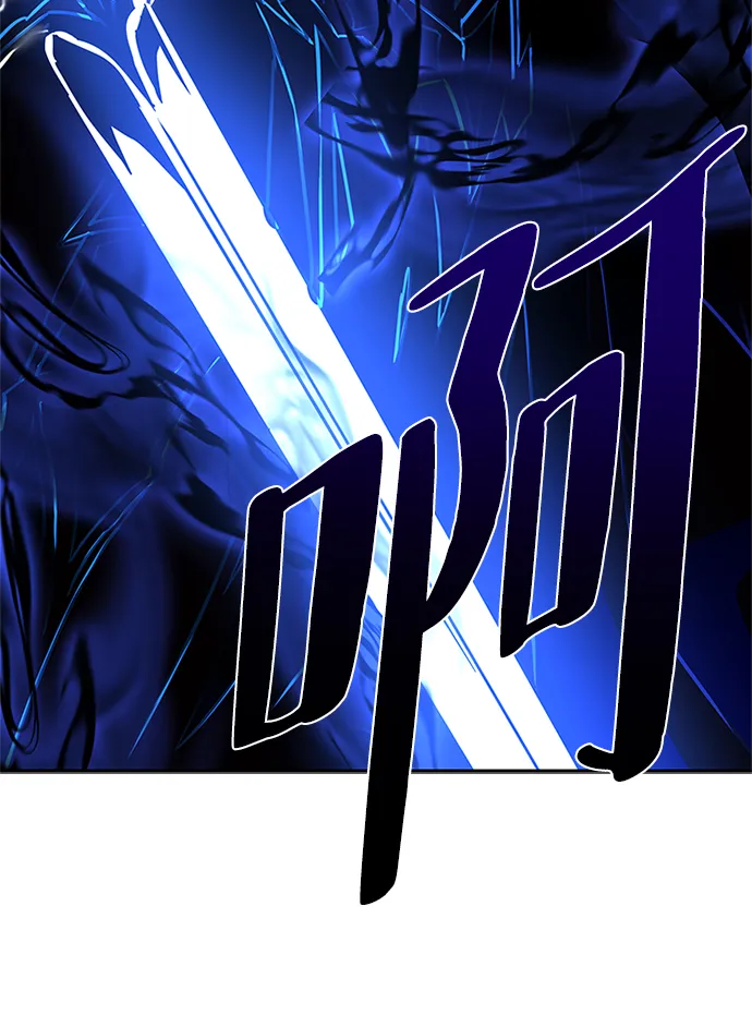 第56话 第88页