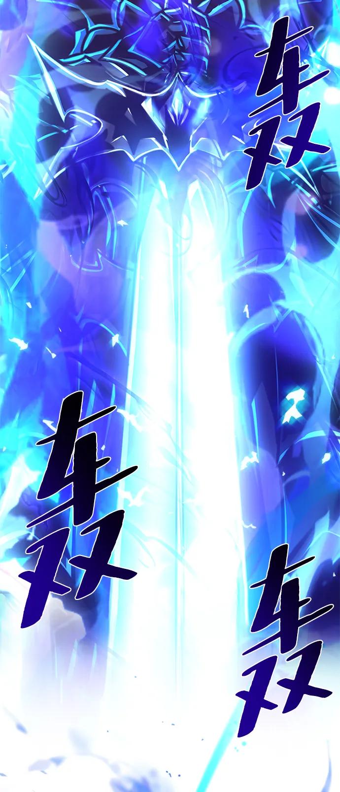 第56话 第92页