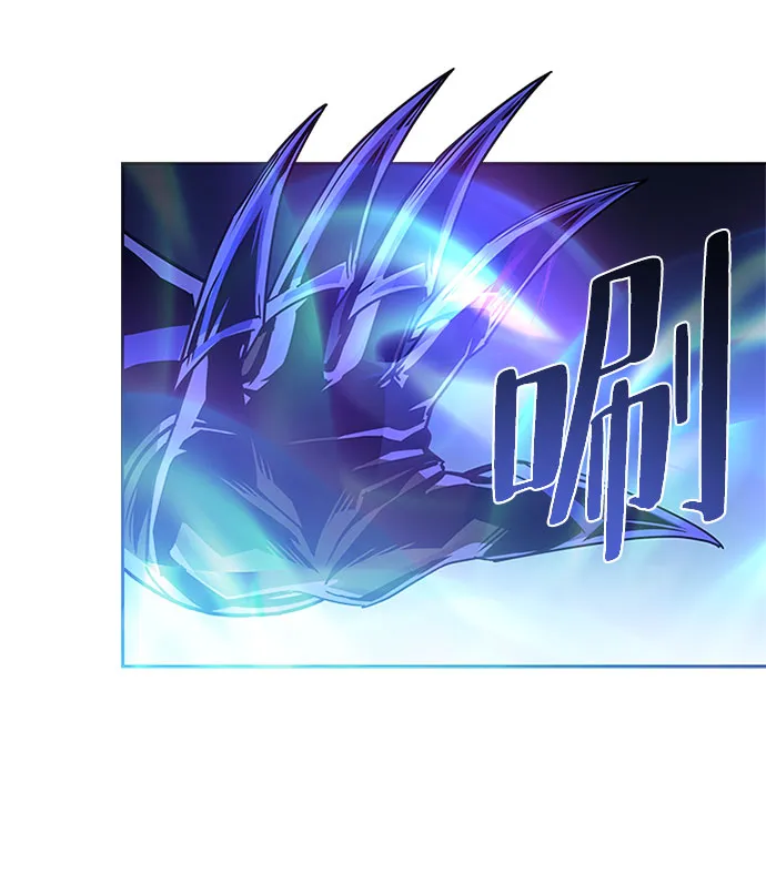 第57话 第32页