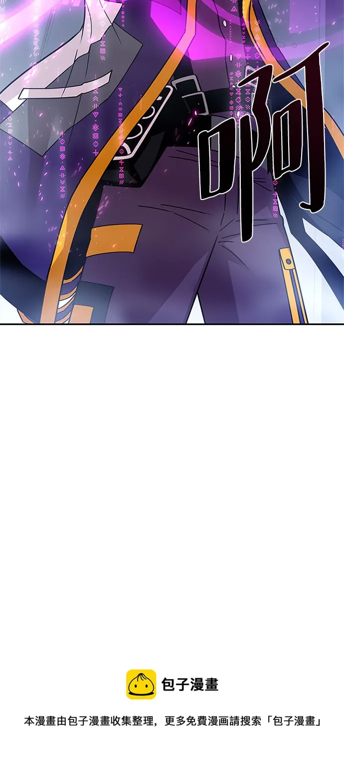 第57话 第50页