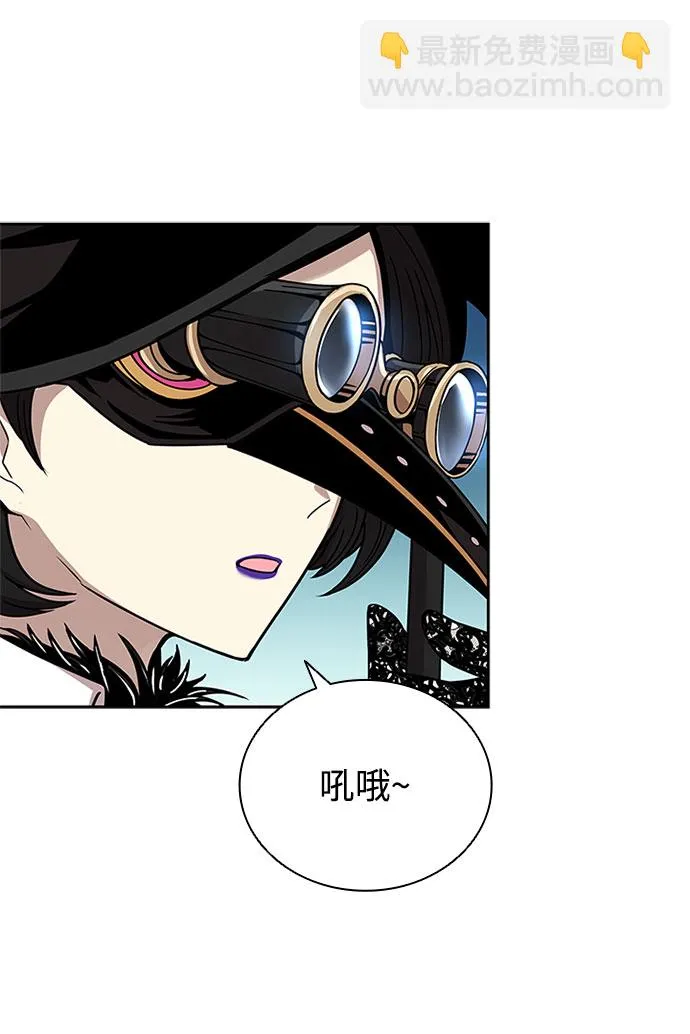 第57话 第60页