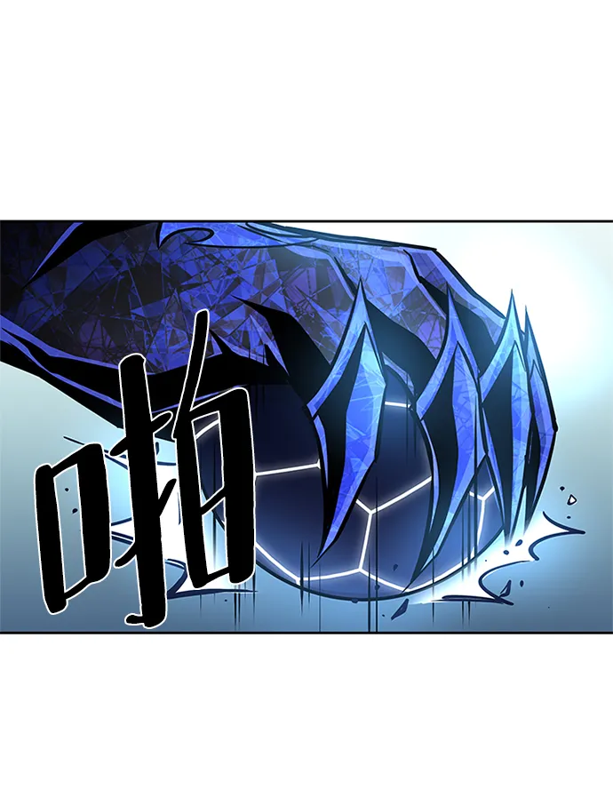 第55话 第15页