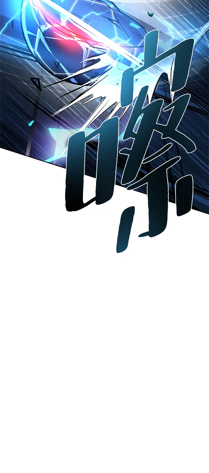 第55话 第22页