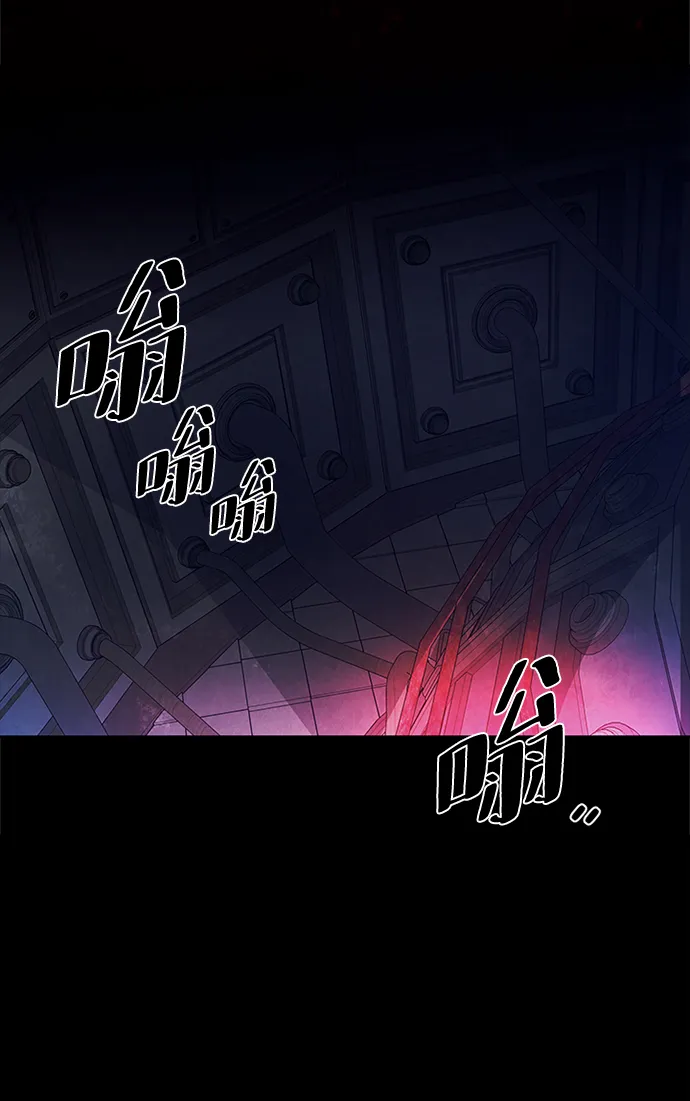 第55话 第82页