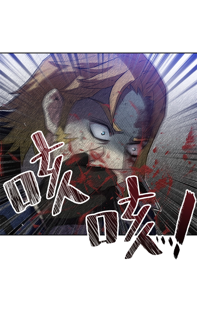 第1话 第52页