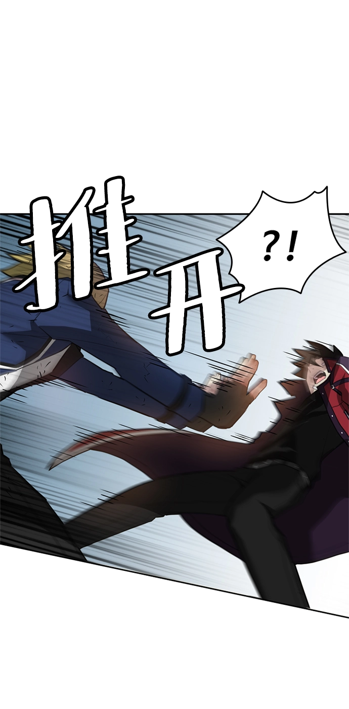 第1话 第59页