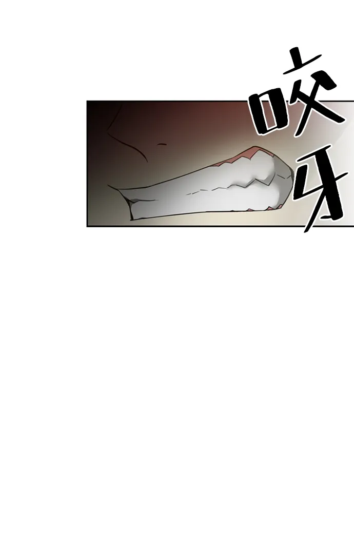 第1话 第68页