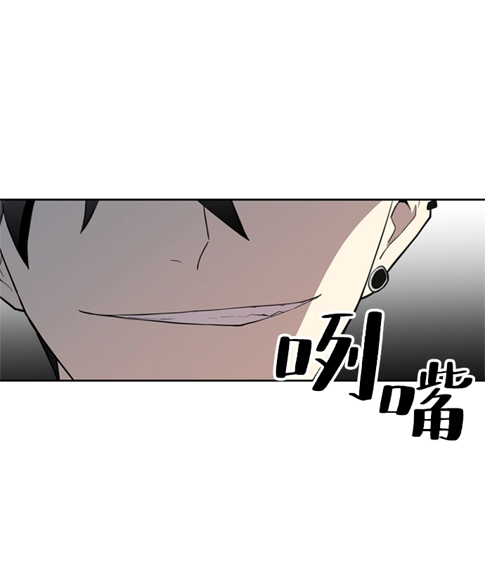 第1话 第96页