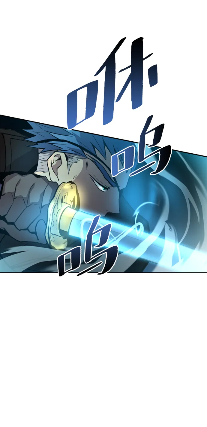 第1话 第105页