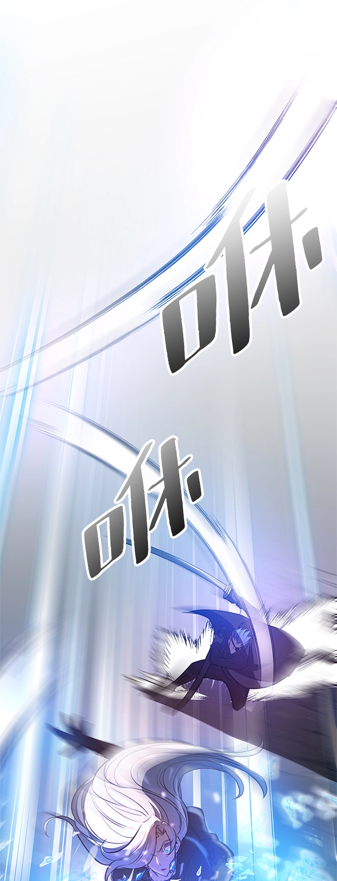 第1话 第109页