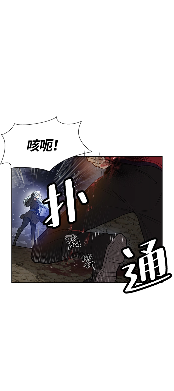 第1话 第114页