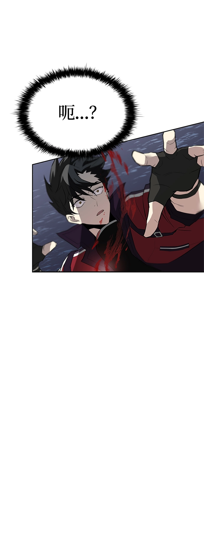 第1话 第126页