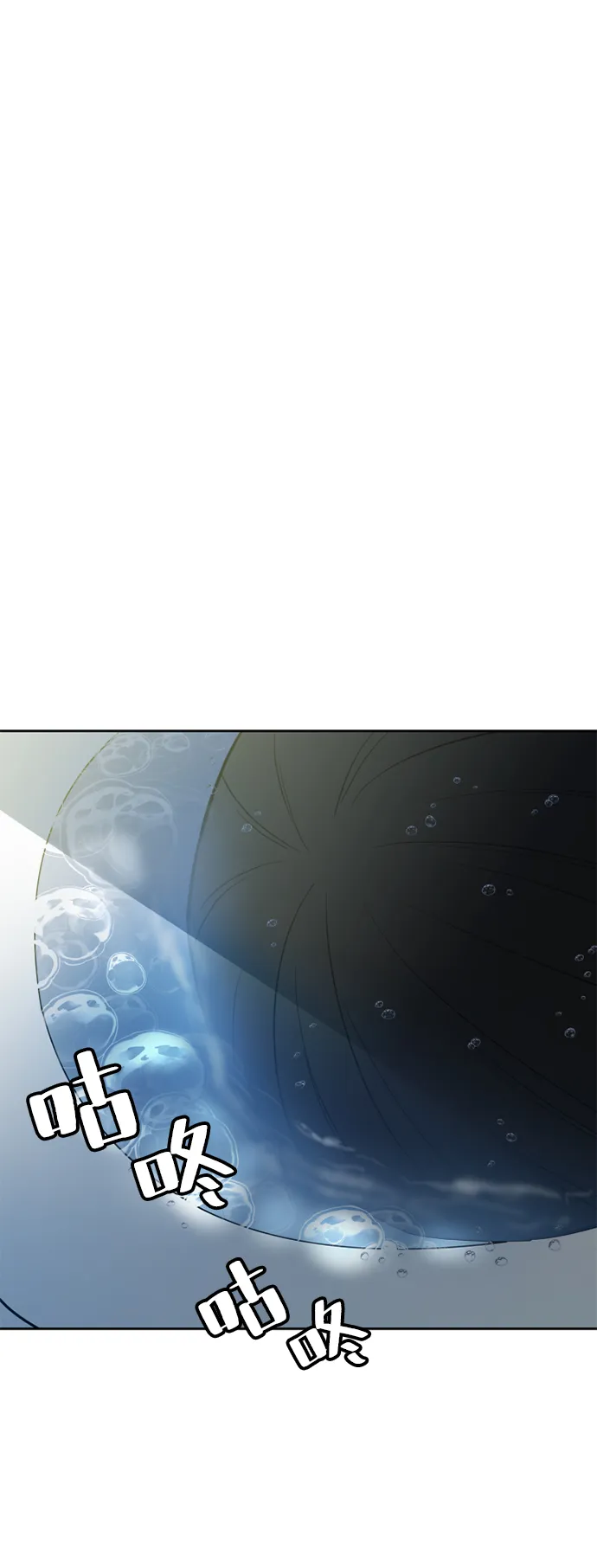 第1话 第141页
