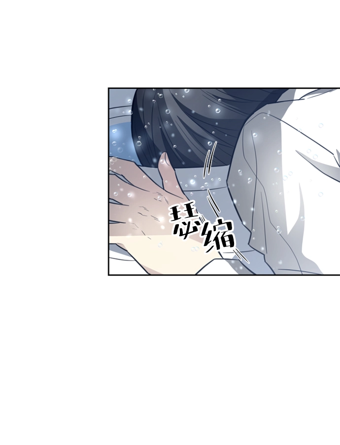 第1话 第142页