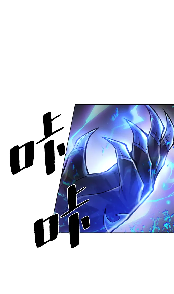 第2话 第49页