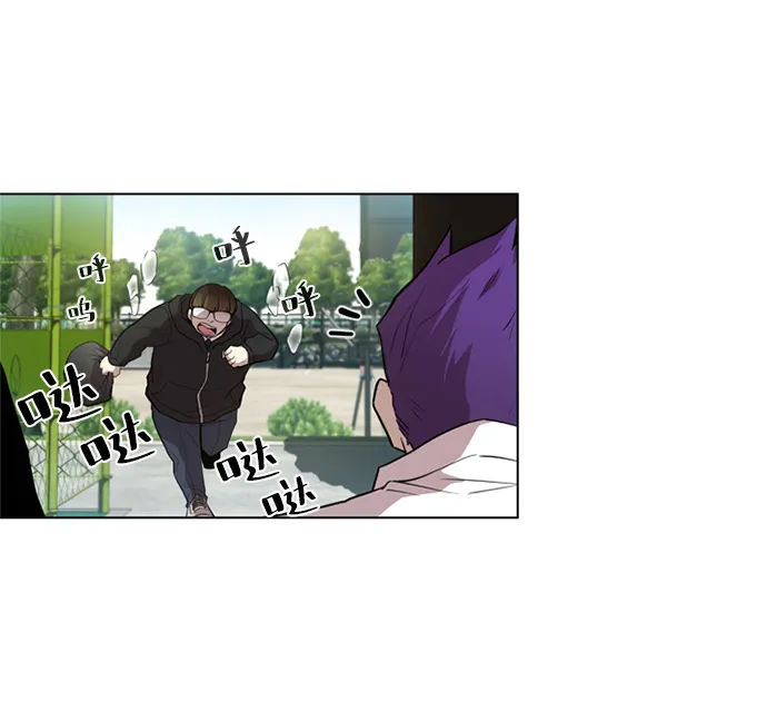 第2话 第55页