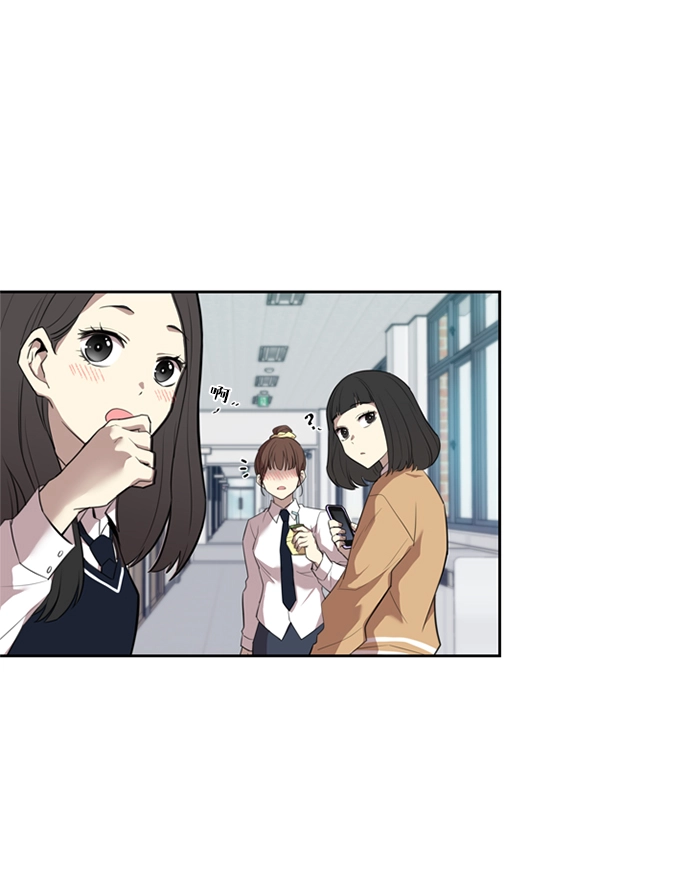 第3话 第42页
