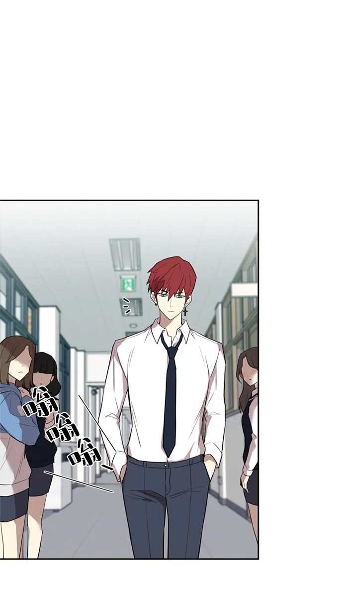 第3话 第44页
