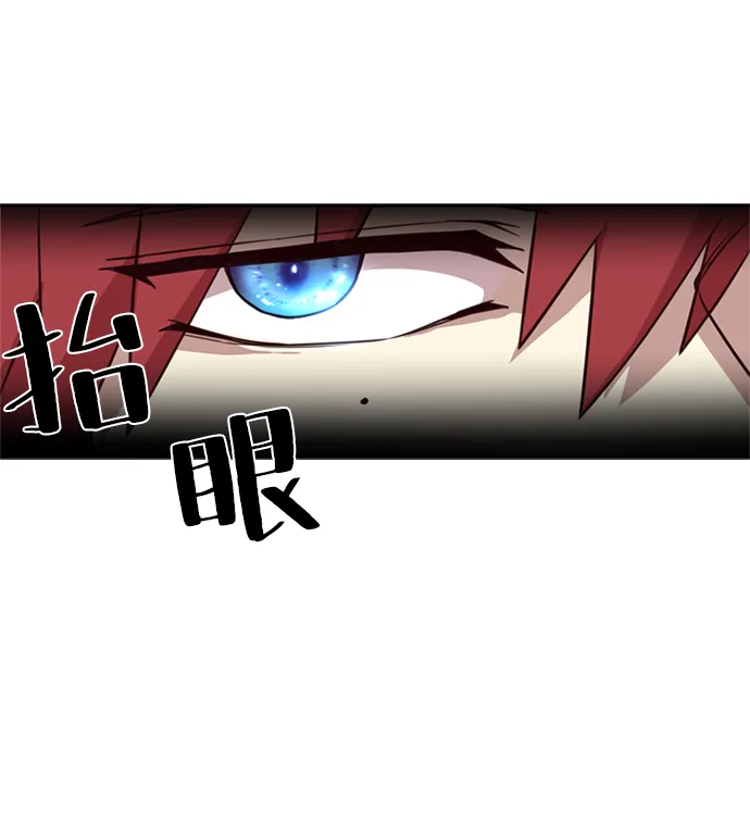 第3话 第48页