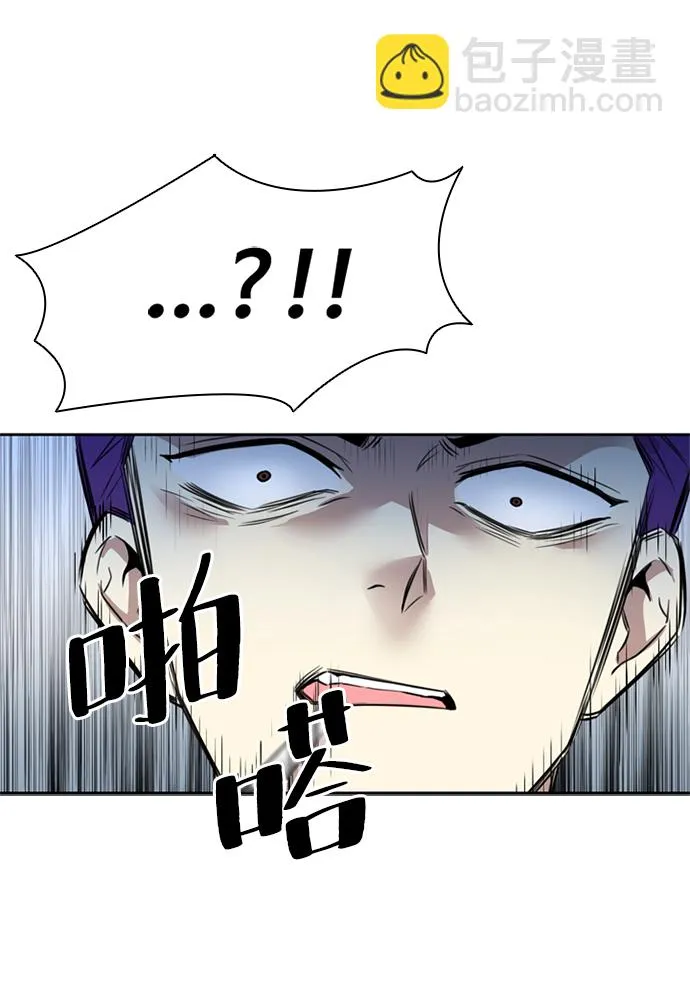第3话 第81页