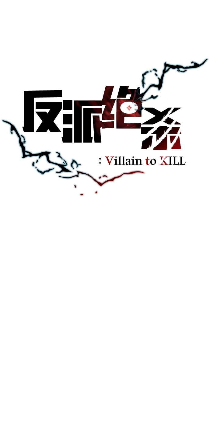 第4话 第19页