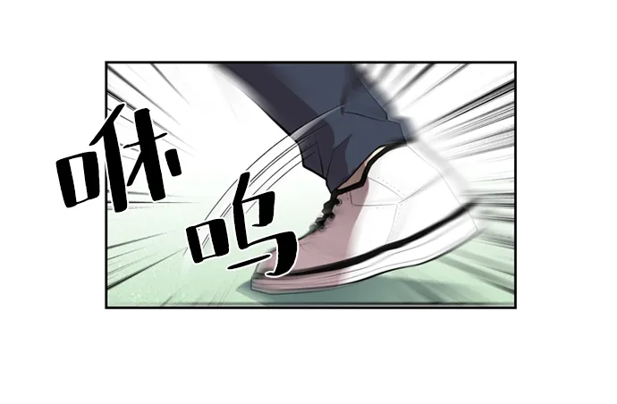 第4话 第28页
