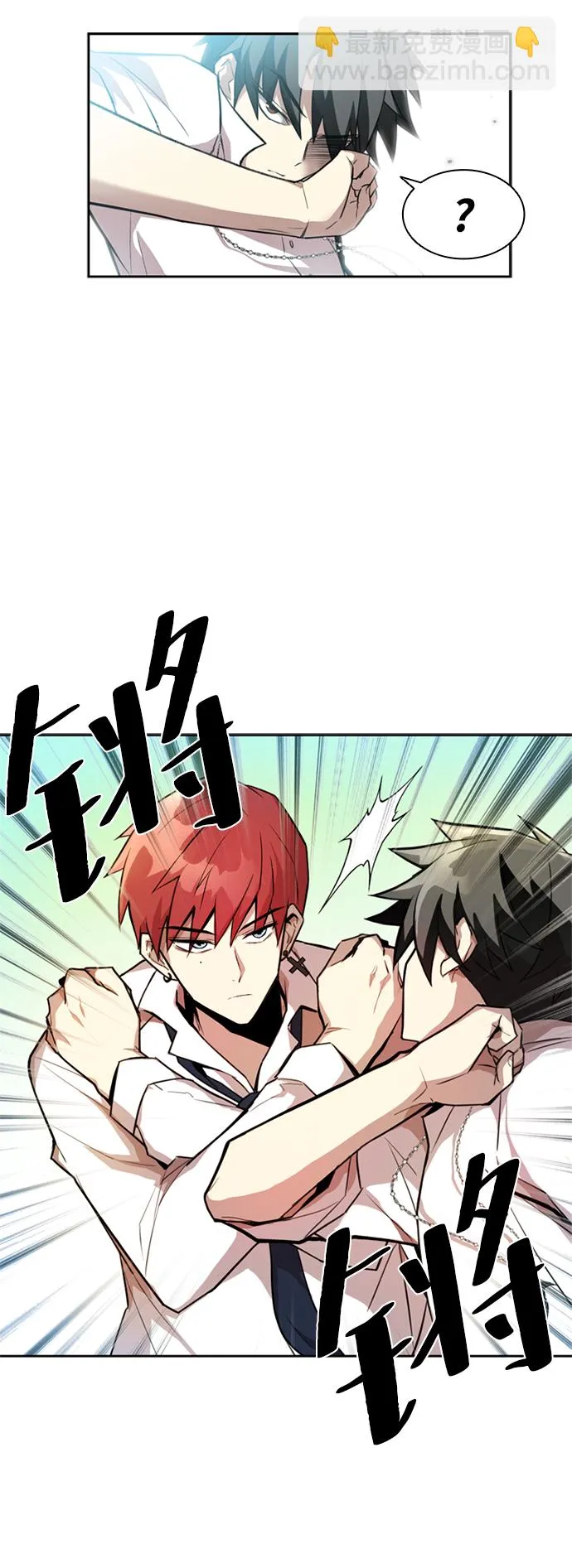 第4话 第34页