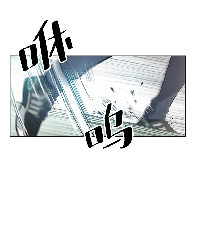 第4话 第37页