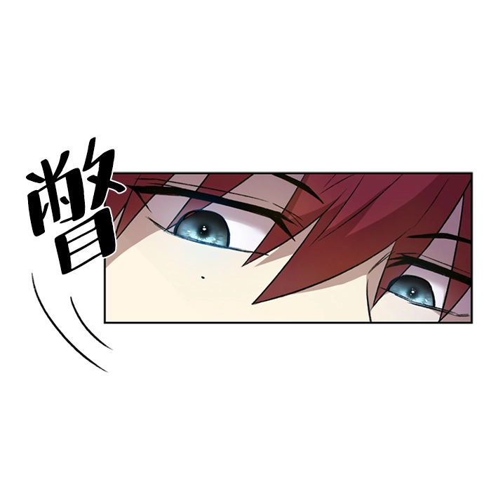 第4话 第57页