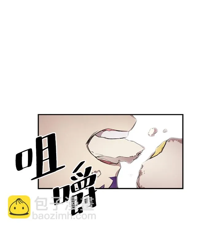 第5话 第5页