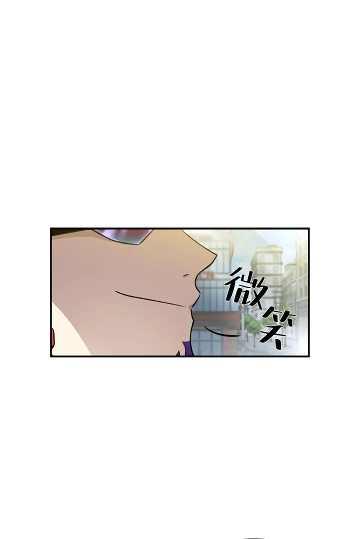 第5话 第10页