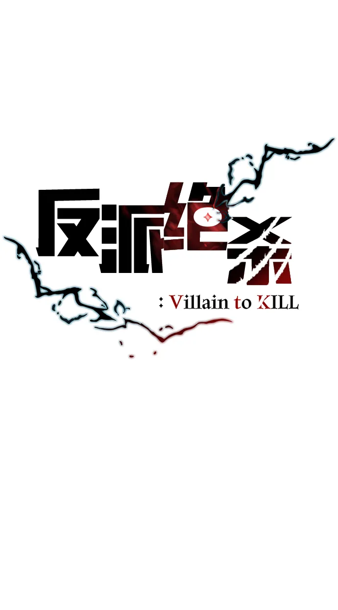 第5话 第12页