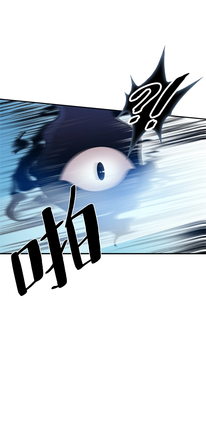 第5话 第48页