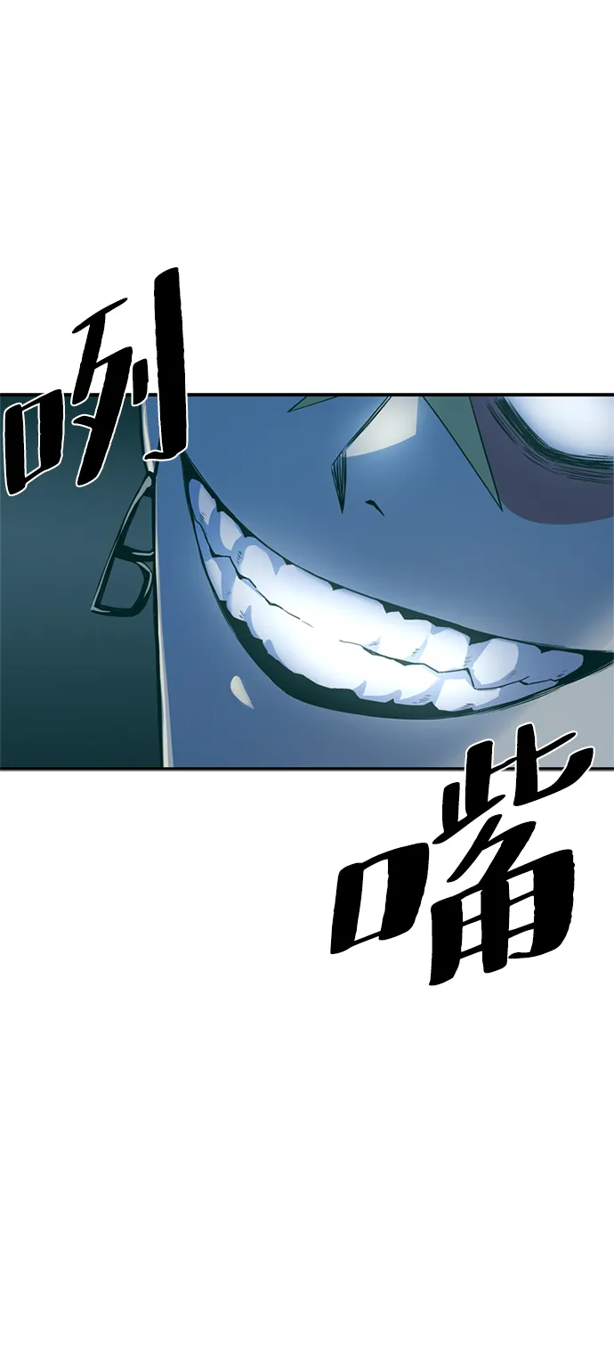 第6话 第31页