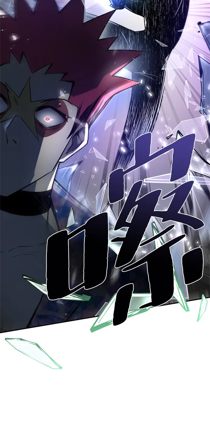 第6话 第35页
