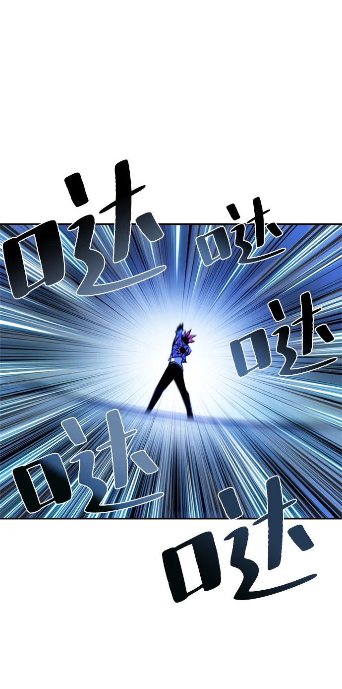 第6话 第61页