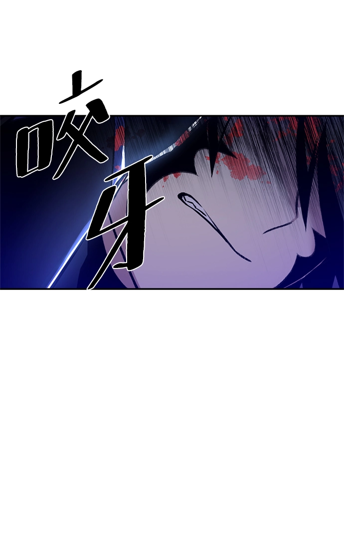 第7话 第17页