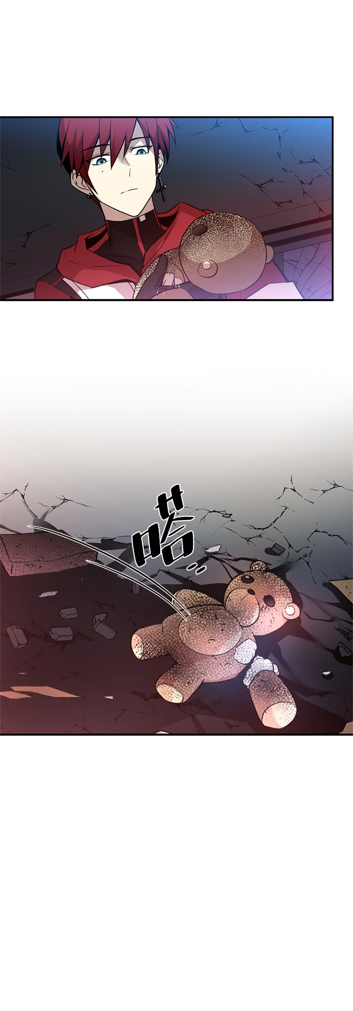 第7话 第31页