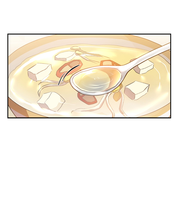 第7话 第61页