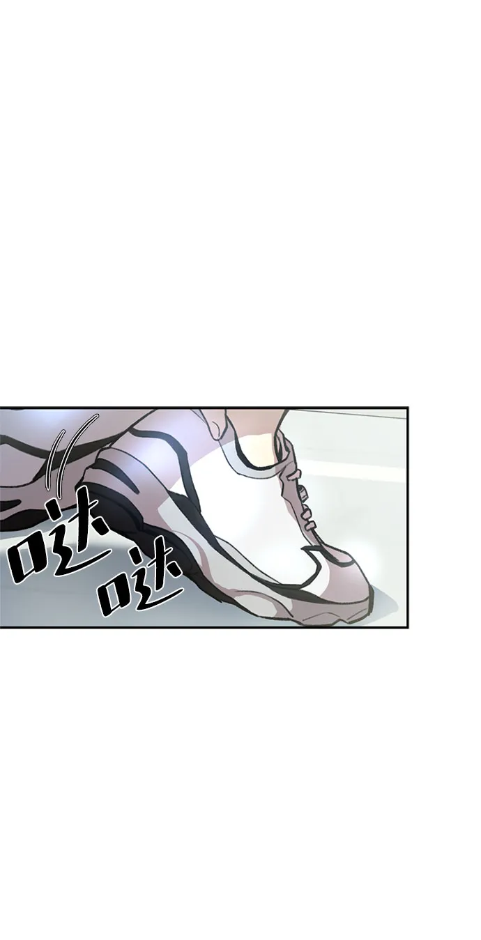 第8话 第13页