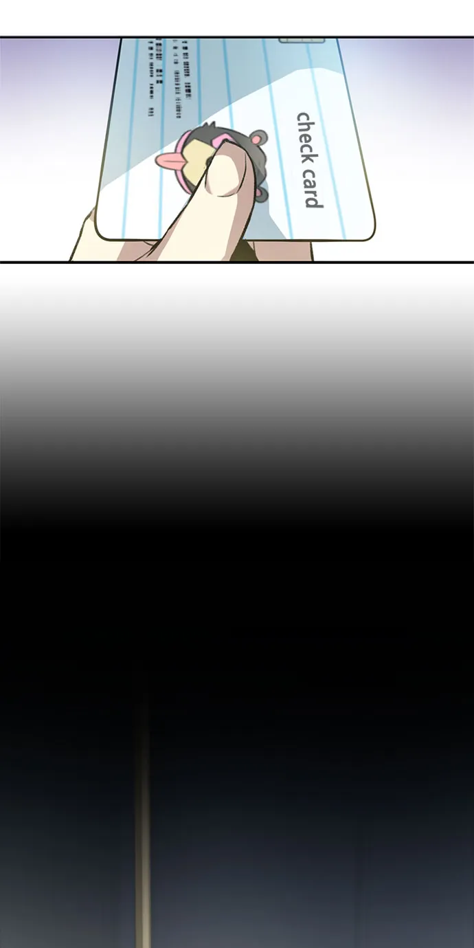 第8话 第20页