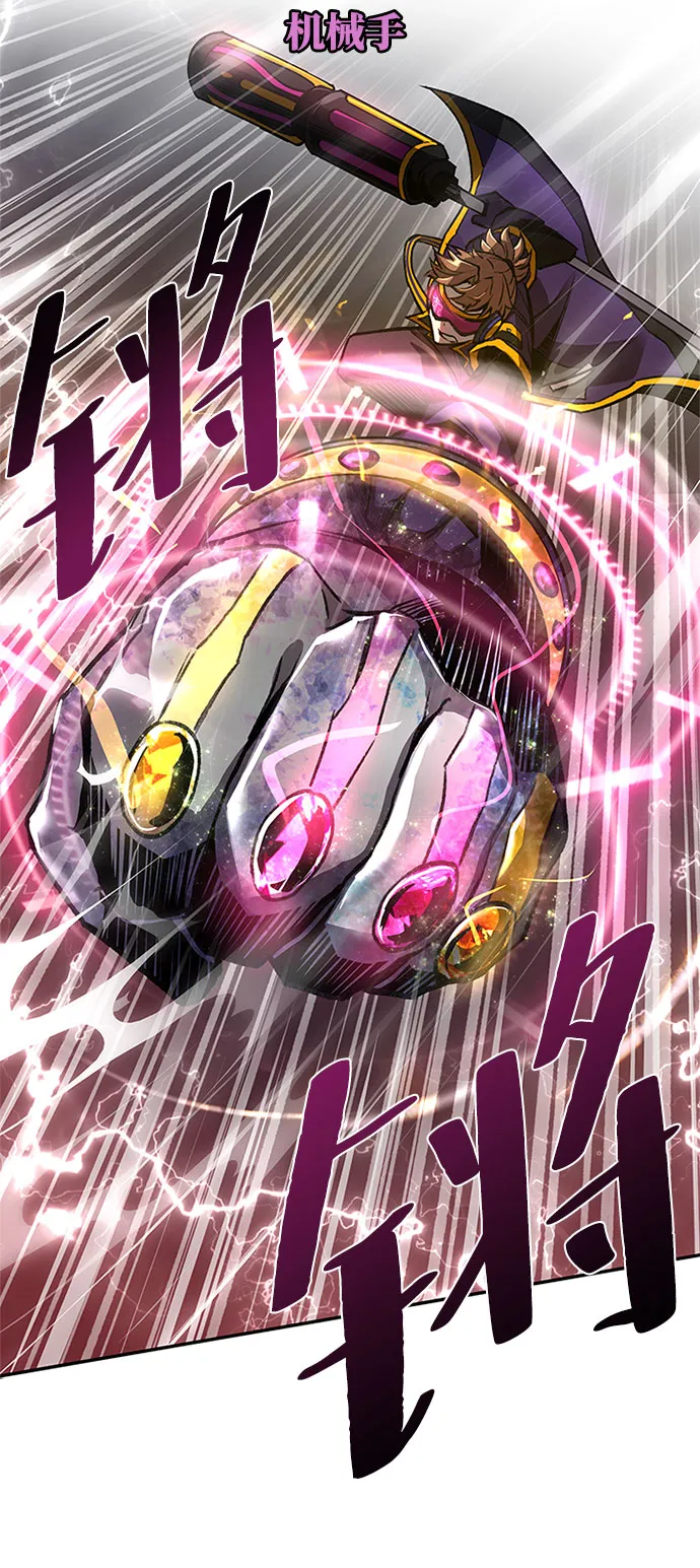 第12话 第39页