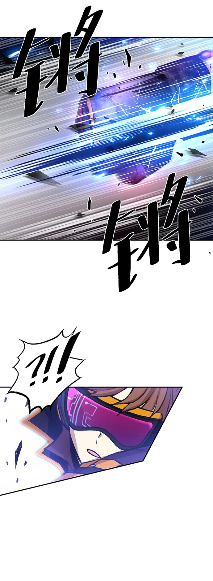 第12话 第42页