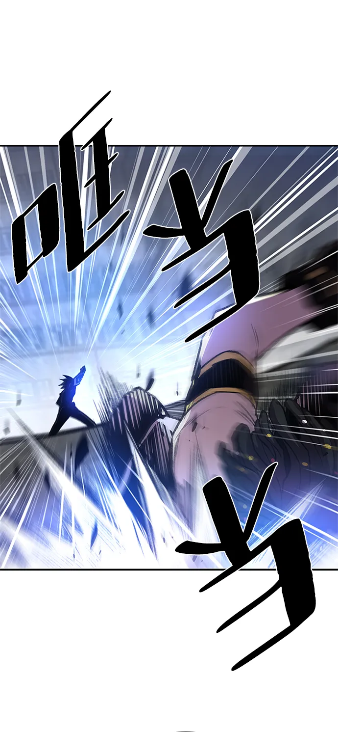第13话 第14页
