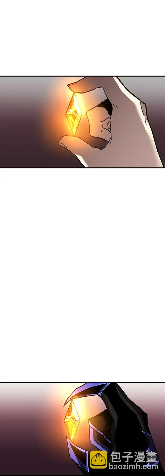 第13话 第44页