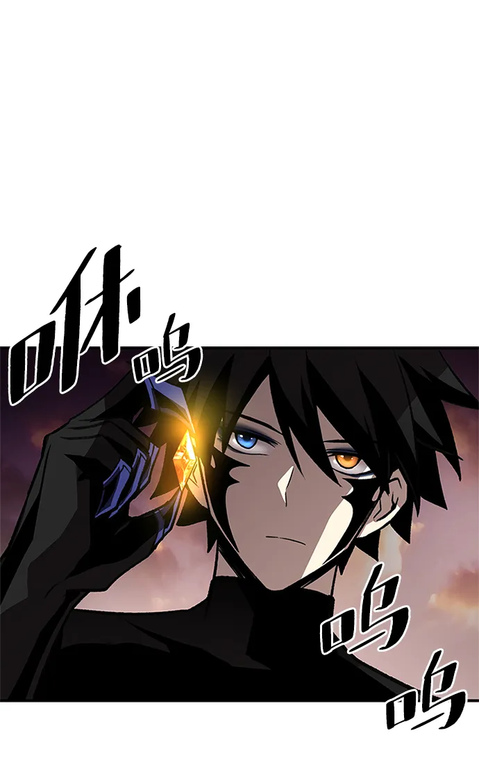 第13话 第46页